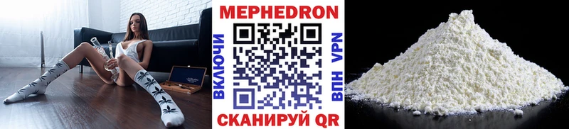 Героин Ипатово