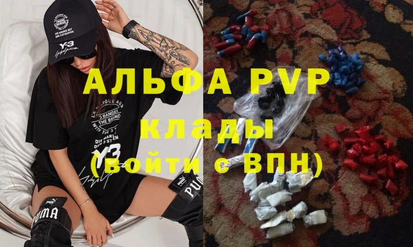 a pvp Алзамай