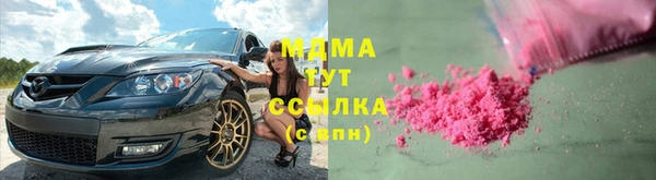 a pvp Алзамай