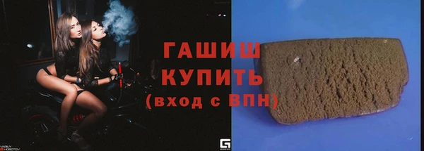 a pvp Алзамай
