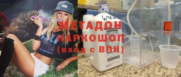 прущий лед Алексеевка