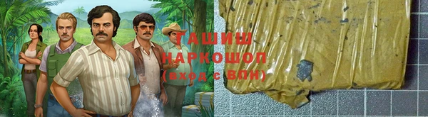 прущий лед Алексеевка