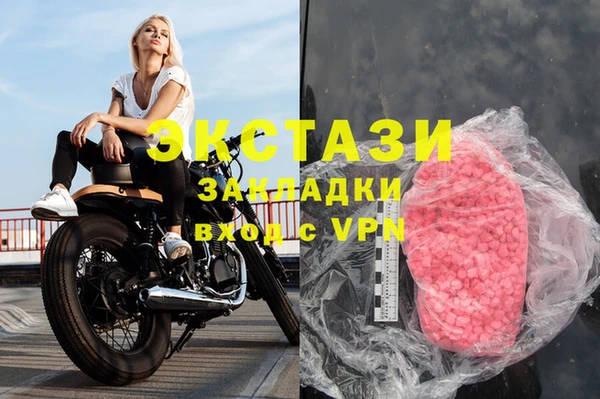 a pvp Алзамай