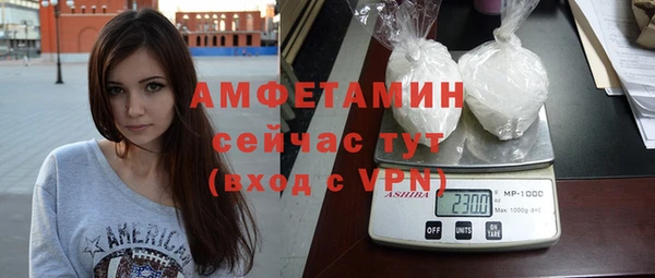 прущий лед Алексеевка