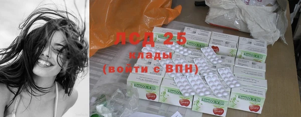 прущий лед Алексеевка