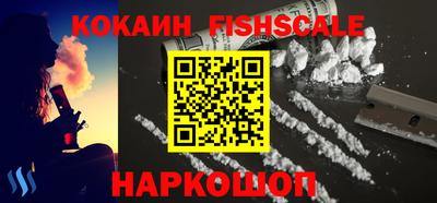прущие крисы Кунгур