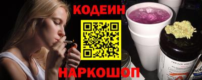 a pvp Кулебаки
