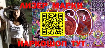 прущие крисы Кунгур