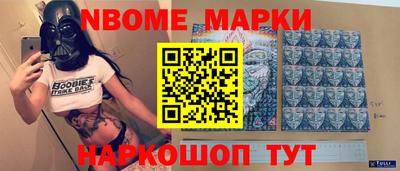 a pvp Кулебаки