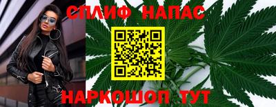 прущие крисы Кунгур