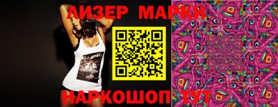 прущие крисы Кунгур