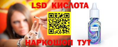 a pvp Кулебаки