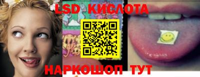 наркотики Кумертау