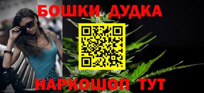 наркотики Кумертау