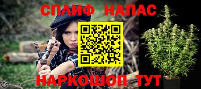 наркотики Кумертау