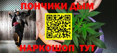 прущие крисы Кунгур