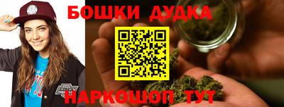 прущие крисы Кунгур