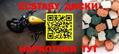 a pvp Кулебаки