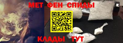 прущие крисы Кунгур