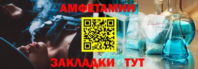 a pvp Кулебаки