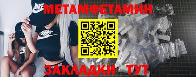 a pvp Кулебаки
