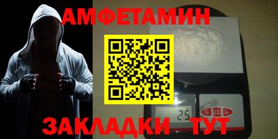 наркотики Кумертау