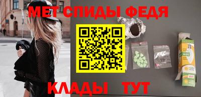 a pvp Кулебаки