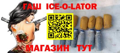 наркотики Кумертау
