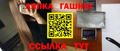 прущие крисы Кунгур