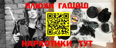 a pvp Кулебаки