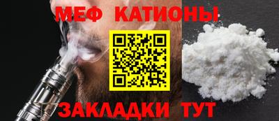 a pvp Кулебаки