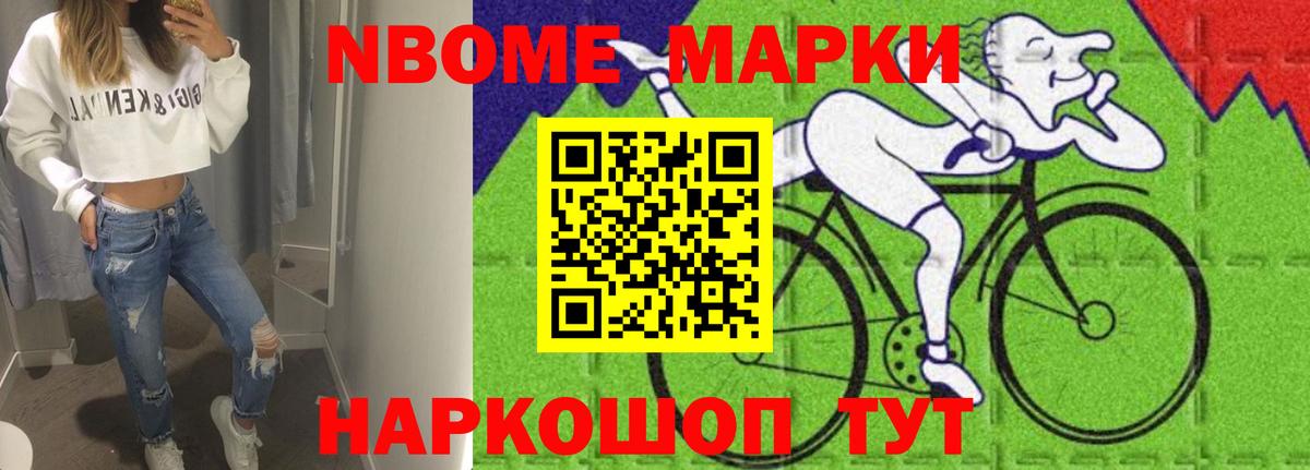 Ипатово  ЛСД экстази  LSD-25 экстази кислота  Вход с VPN  ЛСД экстази ecstasy 