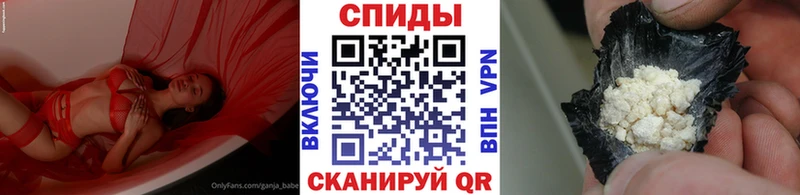 Первитин кристалл  KRAKEN онион  Ипатово 